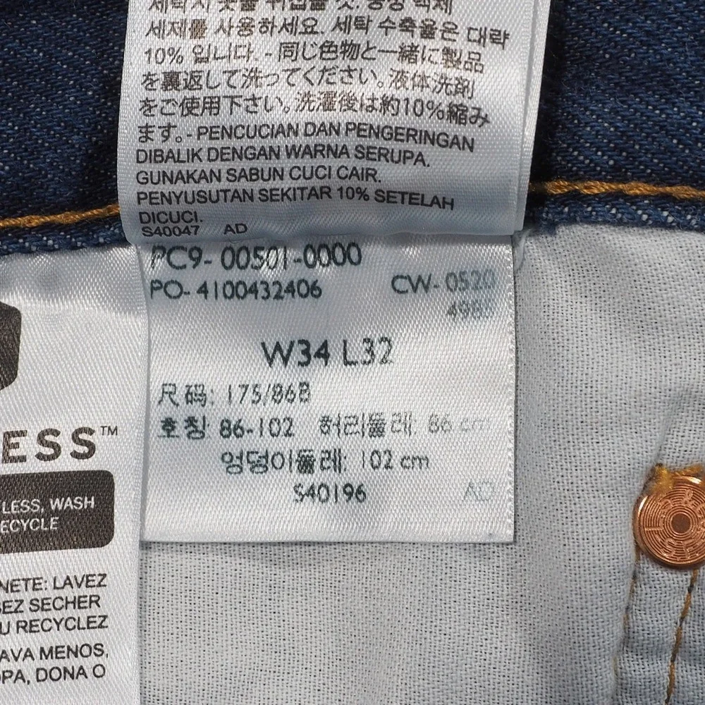 Levis 501 0000 Jeans Mens 34x32 Blue Dark Wash Denim Straight Leg Button Fly